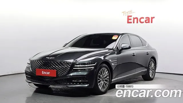 Genesis G80 Gasoline 2.5 Turbo 2WD