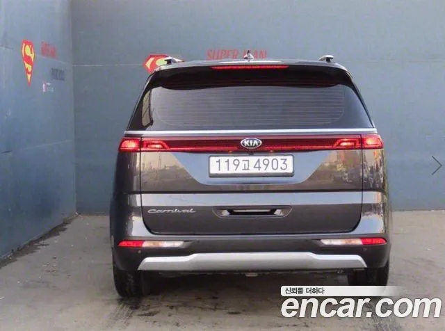 Kia Carnival 9-Seater Prestige