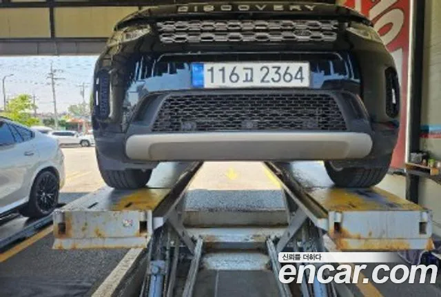 Land Rover Discovery Sport D150 S