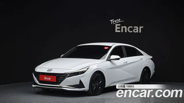 Hyundai AVANTE Inspiration