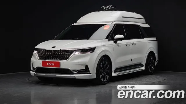 Kia Carnival Signature
