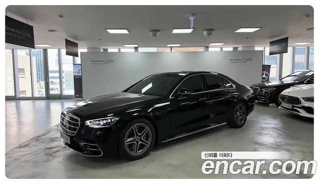 Mercedes-Benz S-class S400 d 4MATIC