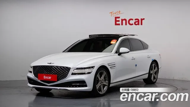 Genesis G80 Gasoline 2.5 Turbo 2WD