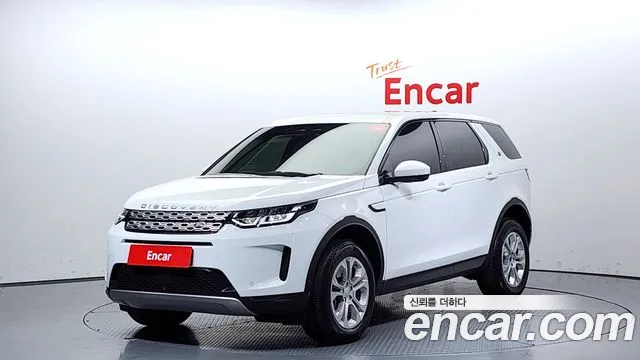 Land Rover Discovery Sport D200 S