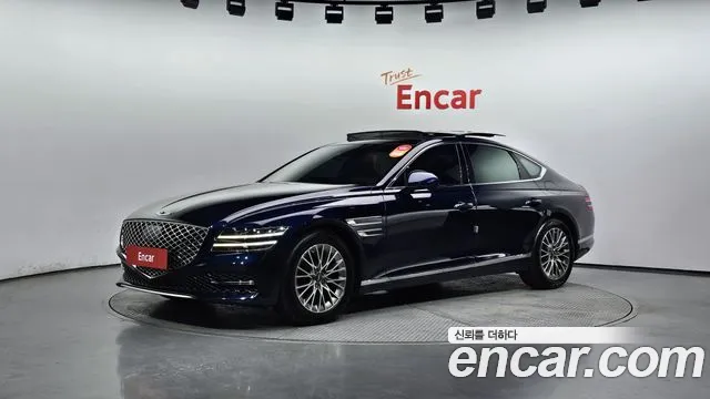 Genesis G80 Gasoline 2.5 Turbo 2WD