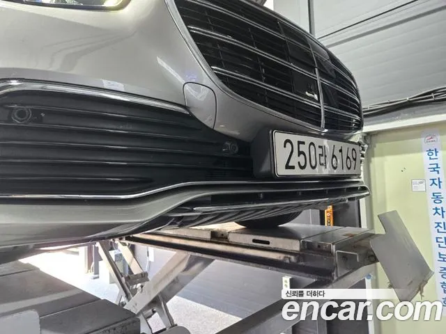 Mercedes-Benz S-class S450L 4MATIC