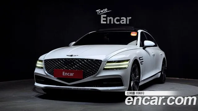 Genesis G80 Gasoline 2.5 Turbo 2WD