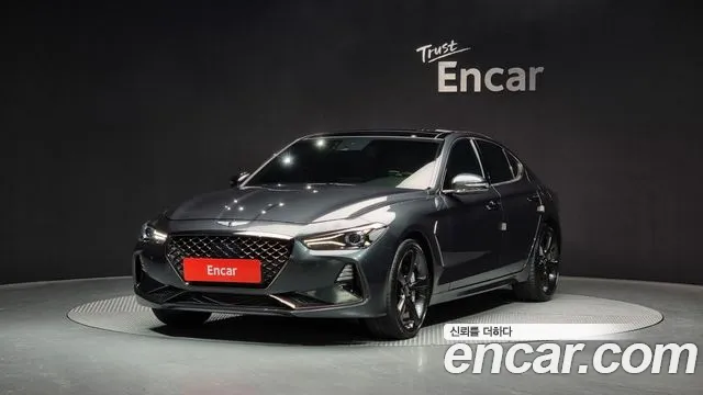 Genesis G70 Elite