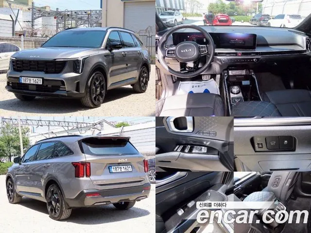 Kia Sorento Gravity