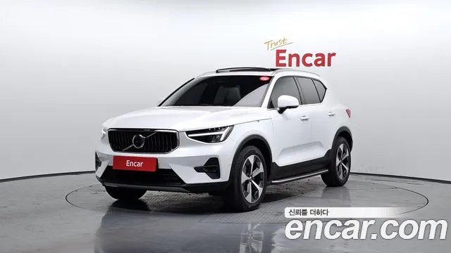Volvo XC40 B4 Ultimate Bright