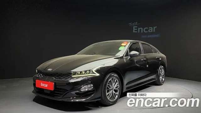 Kia K5 Prestige