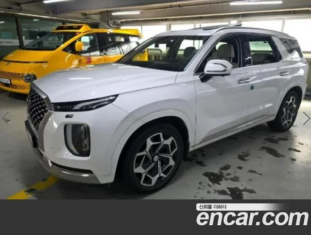 Hyundai Palisade Calligraphy