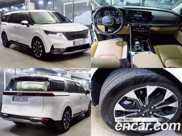Kia Carnival 9-Seater Signature