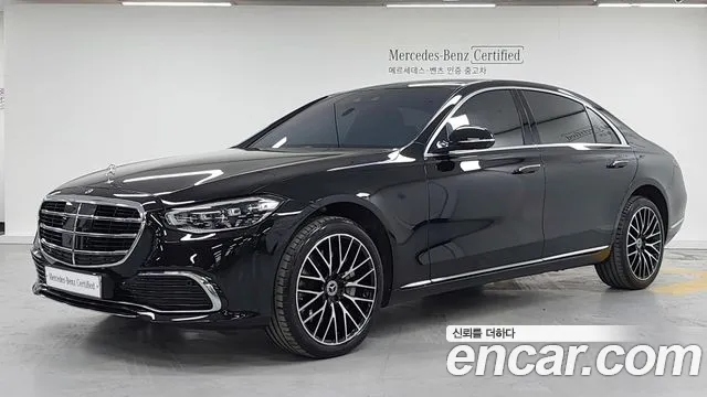 Mercedes-Benz S-class S580L 4MATIC