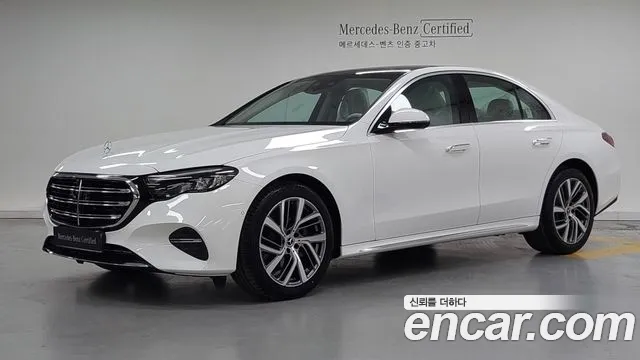 Mercedes-Benz E-class E220d 4MATIC Exclusive