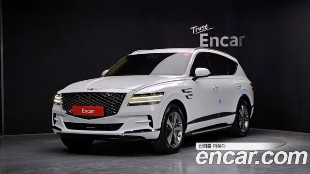Genesis GV80 2.5T Gasoline AWD