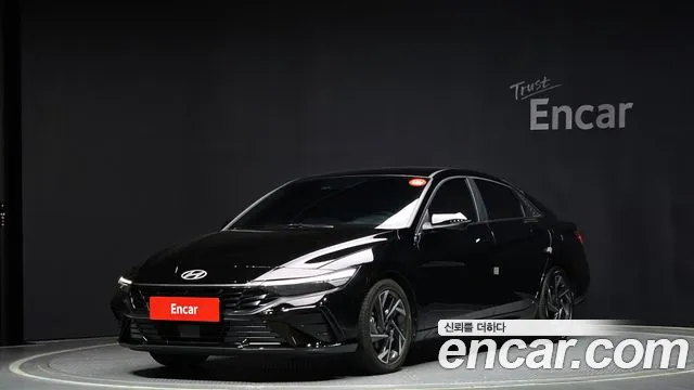 Hyundai AVANTE Inspiration