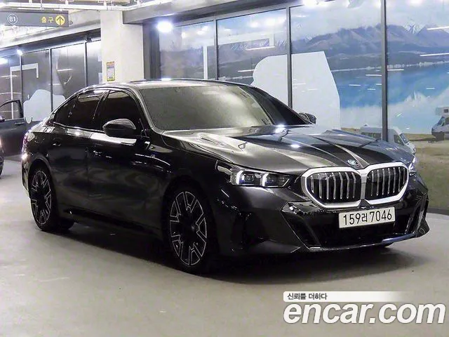 BMW 5-Series 530e M Sport