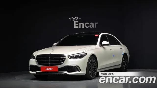 Mercedes-Benz S-class S450L 4MATIC