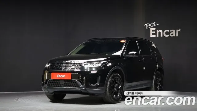 Land Rover Discovery Sport P250 S