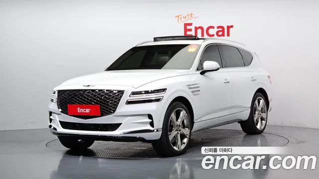 Genesis GV80 2.5T Gasoline AWD