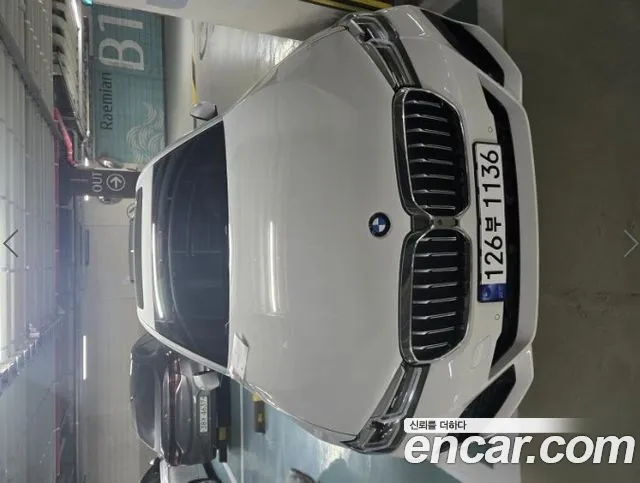 BMW 5-Series 530i xDrive M Sport Package
