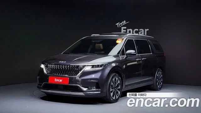 Kia Carnival 9-Seater Signature