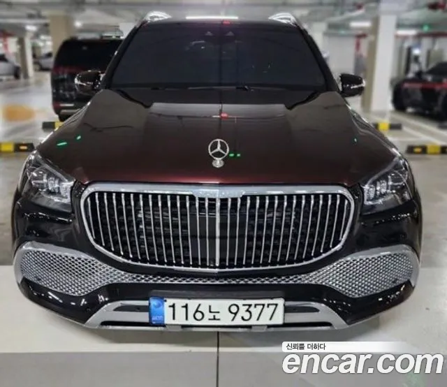 Mercedes-Benz GLS-Class Maybach GLS600 4MATIC