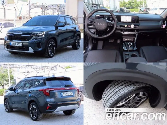 Kia Seltos Signature