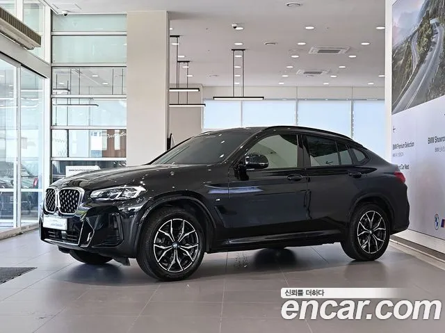 BMW X4 xDrive20i M Sport