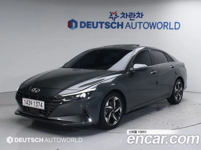 Hyundai AVANTE Inspiration