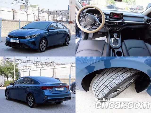 Kia K3 Trendy
