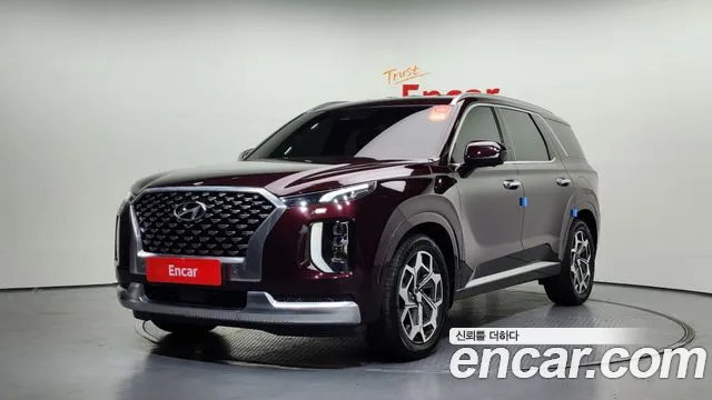 Hyundai Palisade Calligraphy