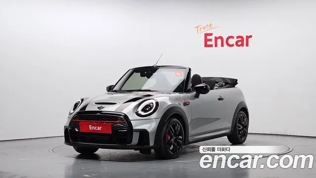 Mini Cooper Convertible 3rd