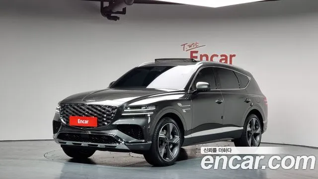 Genesis GV80 2.5T Gasoline AWD