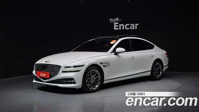 Genesis G80 Gasoline 2.5 Turbo 2WD