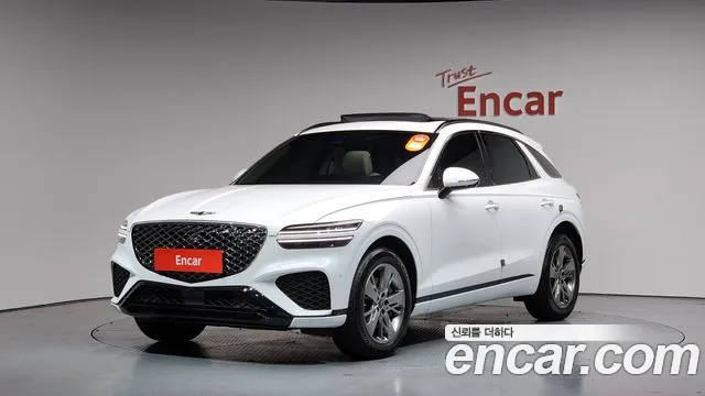 Genesis GV70 2.5T Gasoline 2WD
