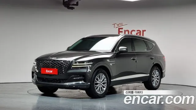 Genesis GV80 2.5T Gasoline AWD