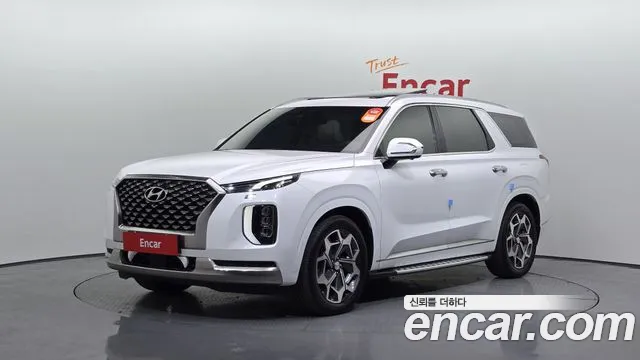 Hyundai Palisade Calligraphy
