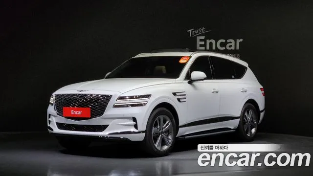 Genesis GV80 2.5T Gasoline AWD