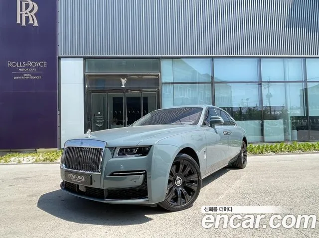Rolls-Royce Ghost 6.7 V12