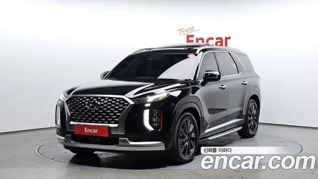 Hyundai Palisade Calligraphy