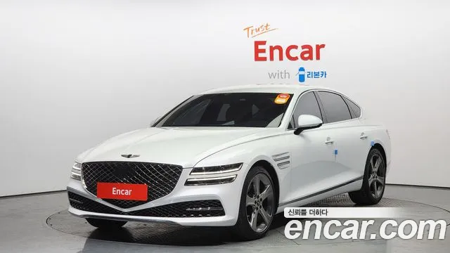 Genesis G80 Gasoline 2.5 Turbo 2WD
