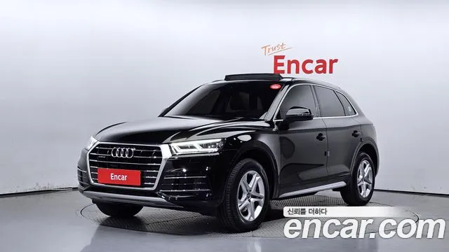Audi Q5 45 TFSI Quattro
