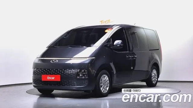 Hyundai Staria Modern