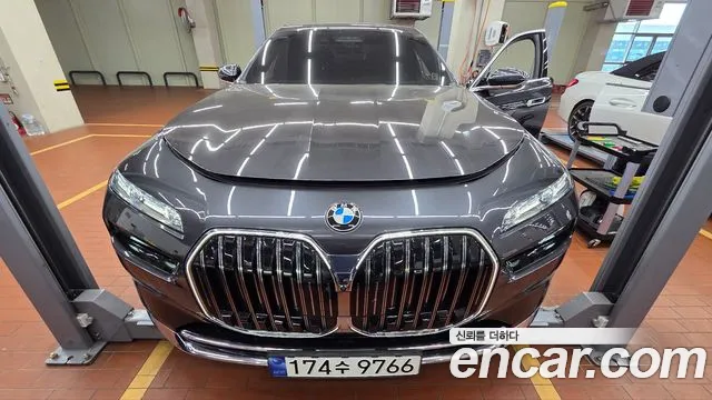 BMW 7-Series 740i sDrive Design Pure Excellence