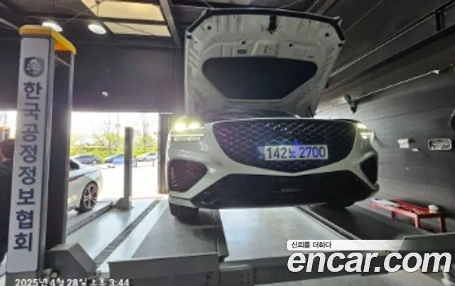 Genesis GV70 2.5T Gasoline AWD