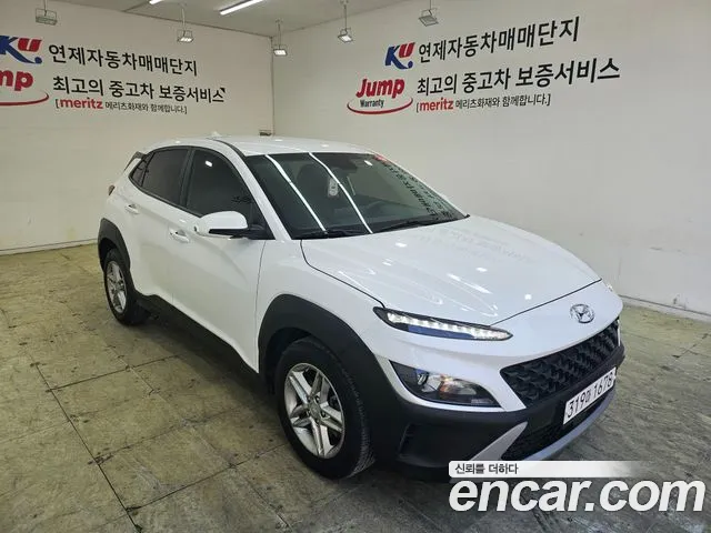 Hyundai Kona Smart