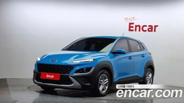 Hyundai Kona Smart