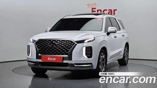 Hyundai Palisade Calligraphy